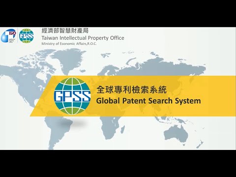 GPSS上集