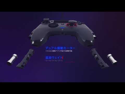 NaconRevolution Pro Controller 2Ҳư