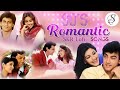 Old Is Gold Mashup 90s Bollywood Hits Songs SKR Lofi Bollywood Love Mashup Lofi Bollywoodsongs