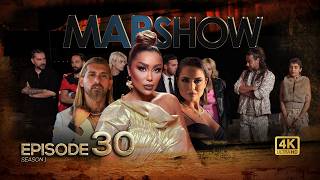 MarShow – Episode 30 | بزرگ‌ترین درگیری فصل مارشو