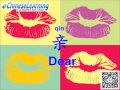 Starting as Online Slang, Learn ”Dear” in Chinese