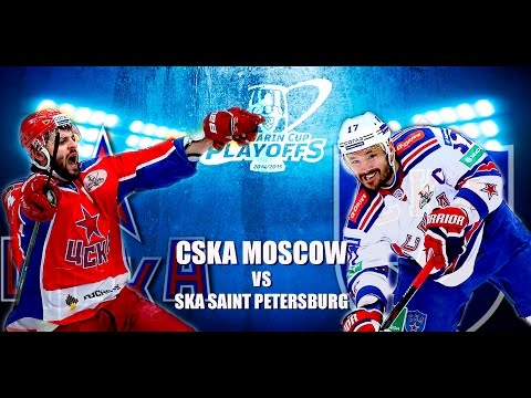 CSKA - SKA: Stand My Ground