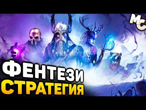 Просмотреть видео