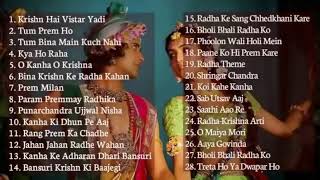 Kumpulan Lagu Radha Krishna Serial  Radhakrishn  A