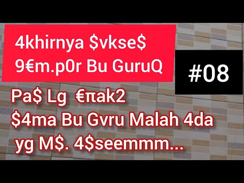 Too €man to be Ti99kan || #part08