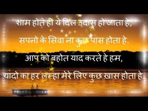 Good Evening love wishes, Whatsapp Good evening status, Greetings, E cards | Ashim Khan MP |