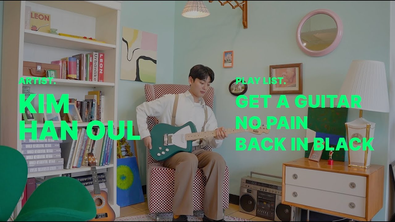the ReD 마케팅 영상 2