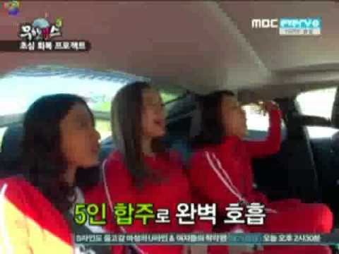 111014 Infinite Girls: I AM THE BEST