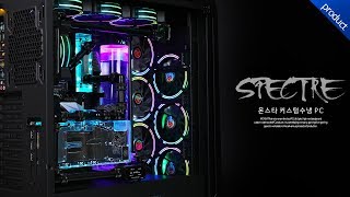 몬스타 몬스타PC 스펙터 (32GB, M2 1TB)_동영상_이미지