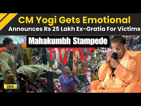 Mahakumbh Stampede: UP CM Yogi Adityanath Gets Emotional On Maha Kumbh Mela Stampede I Breaking News