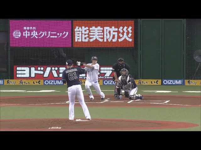 【1回裏】電光石火の先制劇‼ ライオンズ・源田 甘い球を仕留めるタイムリー3ベース‼ 2019/6/29 L-B