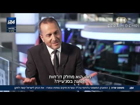 משפט שדה בחיילי צה