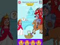 Real Love Comeout Puzzle Ytshort Shorts