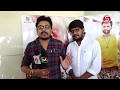 Radhera Previe Show S24 Media