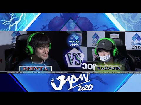 SFV CE -  Shinta(Menat) VS Naooonn(Akuma) | Day 1 Evo Japan 2020