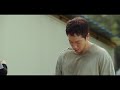 My Liberation Notes Ep 2 Mr Gu Received Mi Jeong Bank Notice