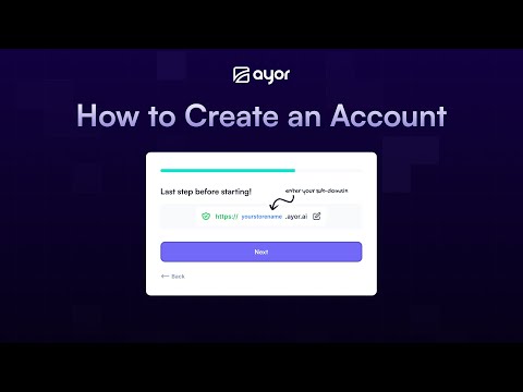 أيور - كيفية إنشاء حساب