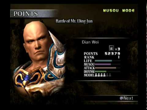 Dynasty Warriors 4 Episode 38 - Battle of Mt  Ding Jun (Dian Wei - Wei Musou)
