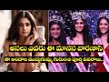 Who Is Manasa Varanasi Miss India Represents Country At Miss World Pageant Jai Swaraajya Tv