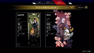 さいつよのおれさまが4000はんまー狙った件