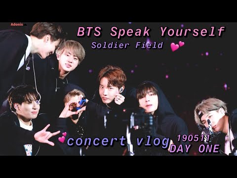 ♡190511 BTS (방탄소년단) SPEAK YOURSELF CONCERT VLOG IN CHICAGO♡ | Day One At Soldier Field!♡