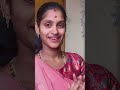 Asalu Inko Janma Undho Ledho Teliyadhu Slowmotion Youtube Viral Trending Ytshorts