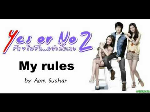 OST.Yes Or No 2 - My rules by Aom