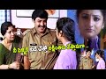 Balakrishna Emotional Conversation With His Family Seema Simham Movie Scenes Telugu Full Screen