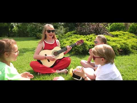 Ekatharina Brückmann - O fata cu chitara