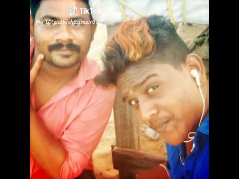 Nutupuna eneana theriama iam single