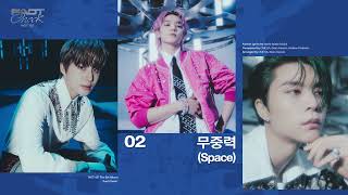 Download lagu NCT 127 '무중력 (Space)' mp3