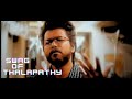 G O A T Metro SWAG Of Thalapathy Intro BGM Cover SM Music Tech Metro Fight