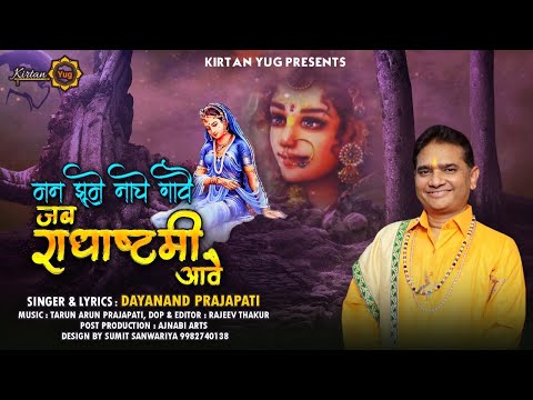 YouTube Fallback Thumbnail