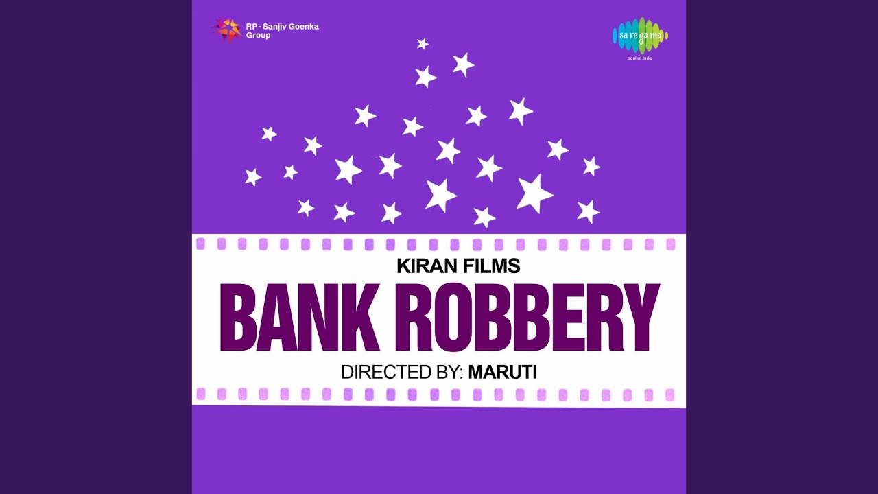 Hai Mar Dala Pehli Mulaqat Me Lyrics | Bank Robbery | Asha Bhosle, Usha Mangeshkar | Chitragupt