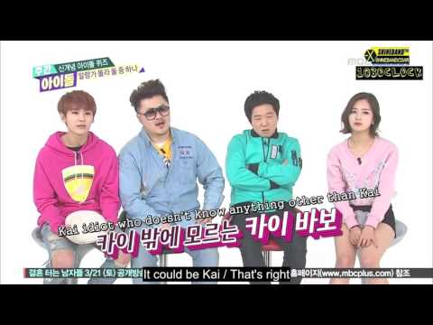 [ENGSUB] 150318 The handsome man of EXO with the best butt Baekhyun chose is? Kevin MxWotring