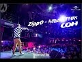 ZippO Новый трек Детство 