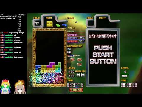 [TGM3] Classic MasterM Exam Pass