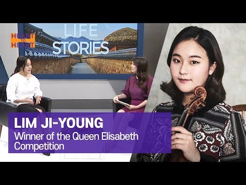[Heart to Heart 2019] Ep.172 - Winner of the Queen Elisabeth Competition, Violinist Lim Ji-young