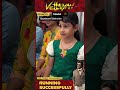 Swetha Mohan பொண்ணு அம்மா Sujatha Mohan மூணு Generation ஒரே Vide