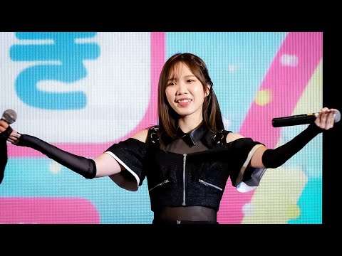 [Fancam] Pupe BNK48 - ชอบเธอมากกว่าเมื่อวาน - 061122 BNK48 Roadshow Mini Concert @ The Promenade