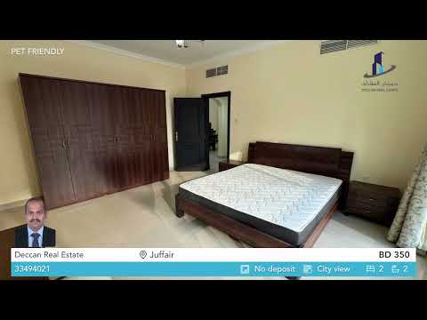 صورة مصغرة لفيديو العقار