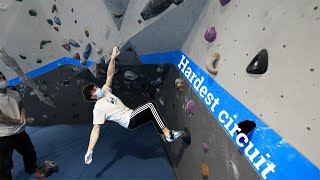 Out of lockdown onto the hardest circuit || Vaux East || BoulderingBobat
