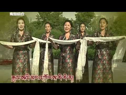 Tibetan Chinese song -Keep Tibet in China -Tibet needs china