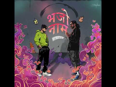 RAPresent - Bhajo Naam