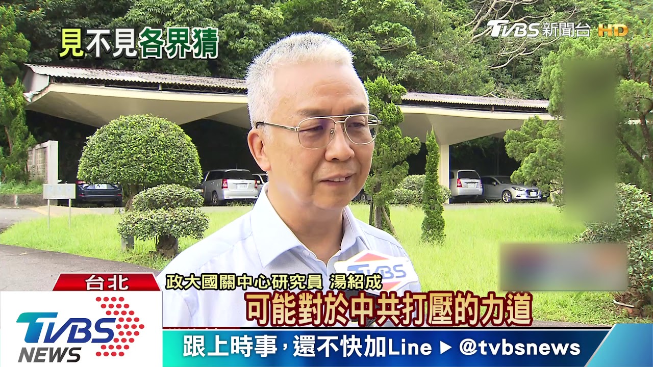 不期而遇? 總統飯店離拜登演講地點超近