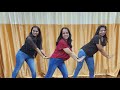 Ye Ek Zindagi Kaafi Nahi Hai Dance ||Monica O My Darling || Easy Dance