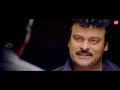 Tagore Police Station Ki Vachadu Tagore Chiranjeevi Shriya Saran Prakash Raj Sun NXT Telugu