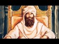 زمن بني أمية | قصة معاوية بن أبي سفيان والدولة الأموية