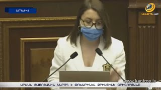 Ինչո՞ւ է ՔՊ-ն որոշել, որ Արման Թաթոյանին փոխարինողի ամենահարմար թեկնածուն Քրիստինե Գրիգորյանն է