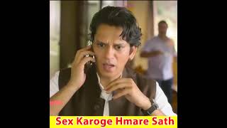 Mirzapur full movie dekhne ke liye channel ko subscribe Karke like kariye